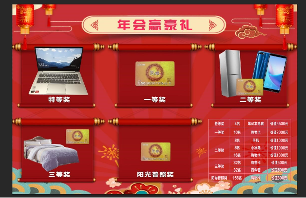 1578559634.png image.png