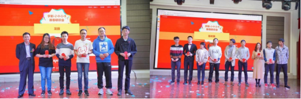 1578565430.png image.png