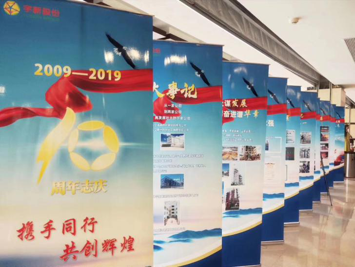 1578722101.png 洞庭2.png