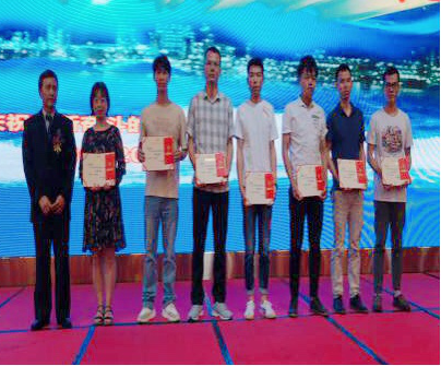 1578722212.png 洞庭16.png