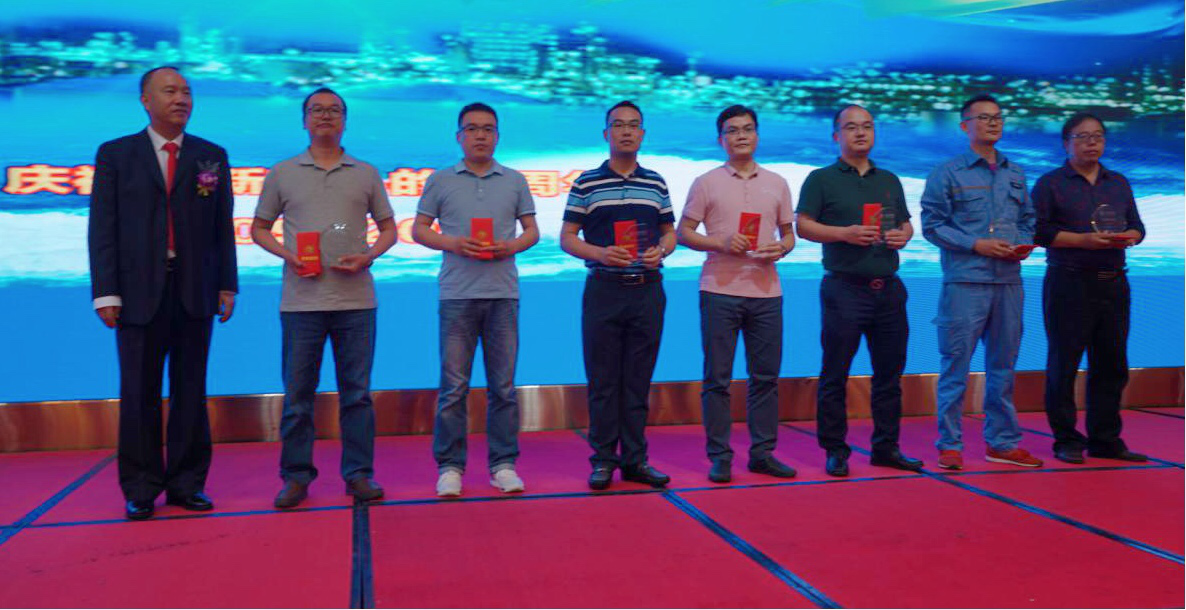 1578725449.png 洞庭18.png