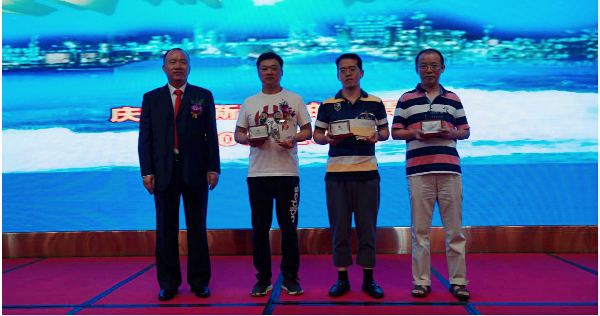 1578726543.png 洞庭19.png