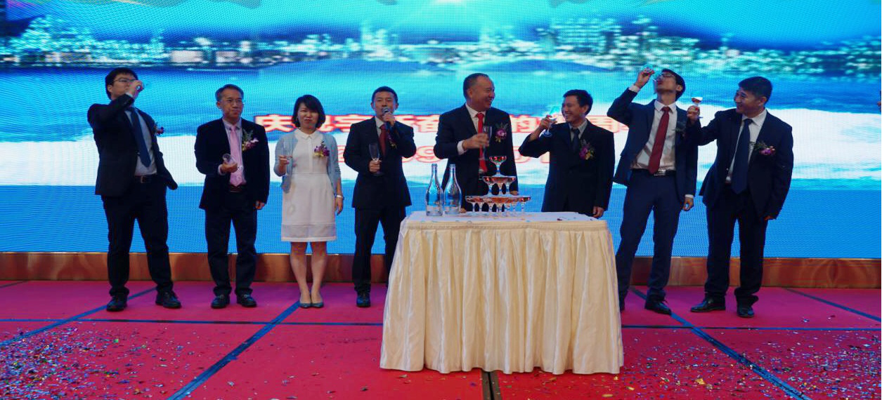 1578731960.png 洞庭21.png