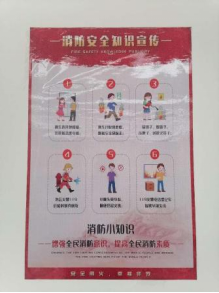 1671792428.png wps4.png