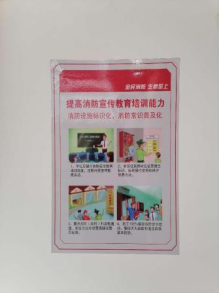 1671792659.png wps6.png